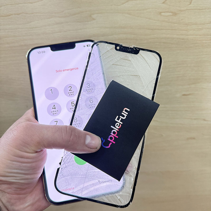 Готовый результат ремонта по замени стекла на iPhone 13 Pro Max