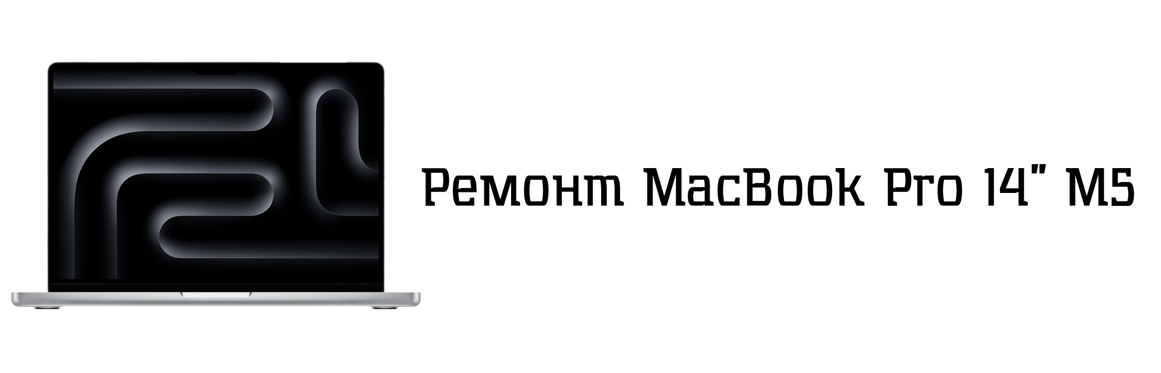 MacBook Pro 14-inch M5 A3434